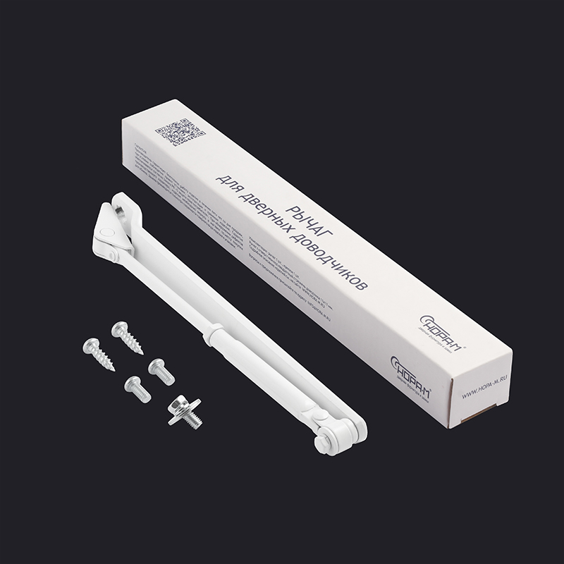 Комплектация и упаковка Тяга для дверного доводчика Рычаг малый цвет Белый Нора-М