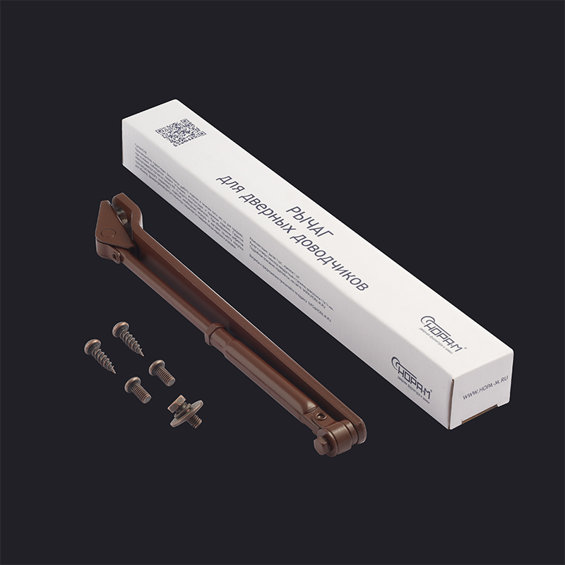 Комплектация и упаковка Тяга для дверного доводчика Рычаг малый цвет Коричневый Нора-М