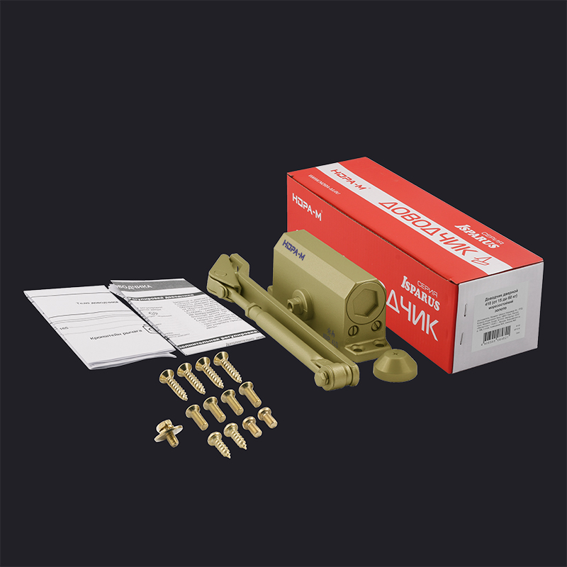 Комплектация и упаковка Доводчик дверной 410 ISPARUS цвет Золото Нора-М