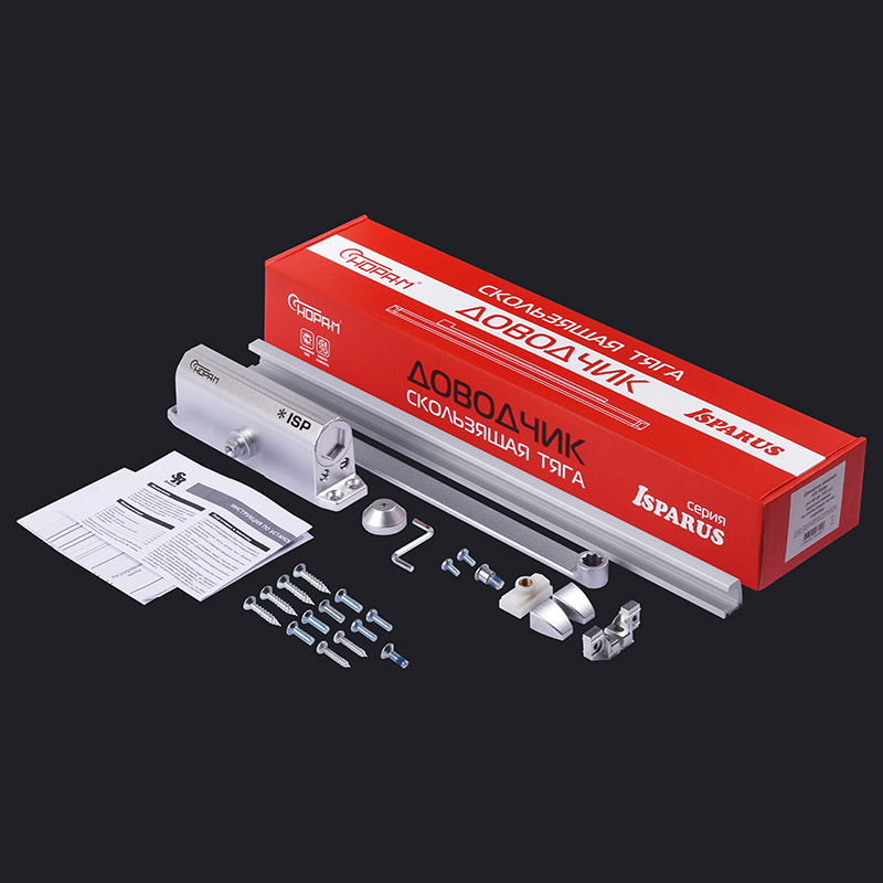 Комплектация и упаковка Доводчик дверной со скользящей тягой 430 Slider ISPARUS цвет Серебро Нора-М